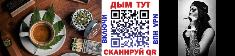 Печенье с ТГК конопля  наркошоп  kraken ССЫЛКА  Череповец 