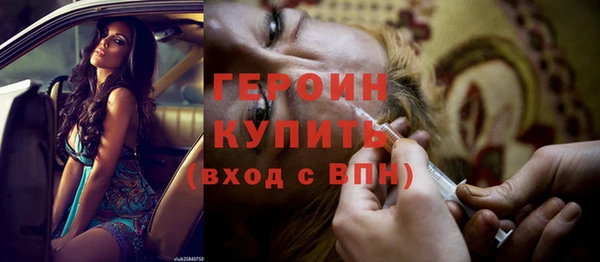 крисы Яранск