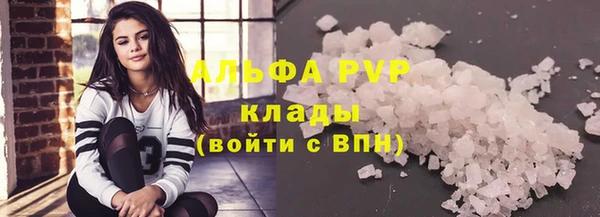 винт Кущёвская