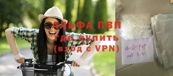 мяу мяу мука Пыть-Ях