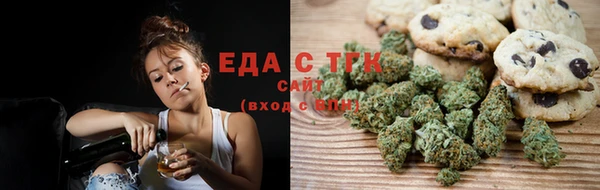 винт Кущёвская
