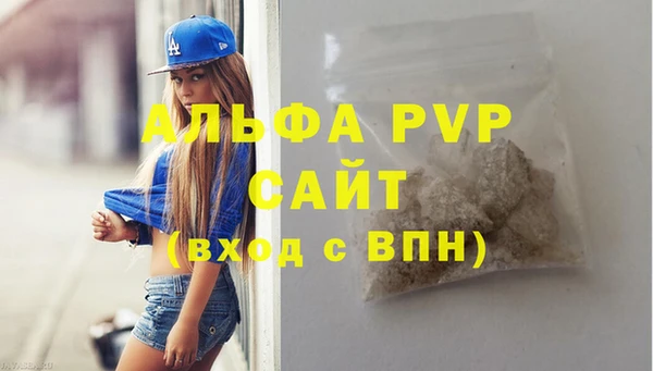 винт Кущёвская