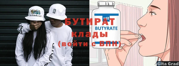 кокаин Радужный