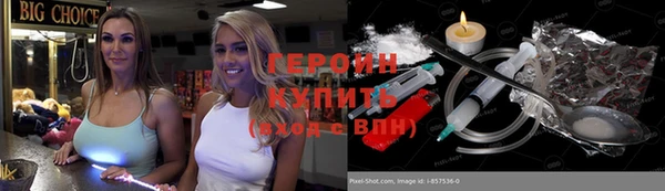 винт Кущёвская