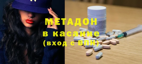 mix Вяземский