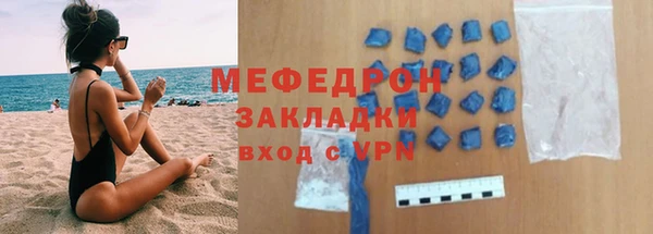 винт Кущёвская