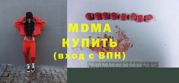 винт Кущёвская