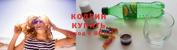 мяу мяу мука Пыть-Ях