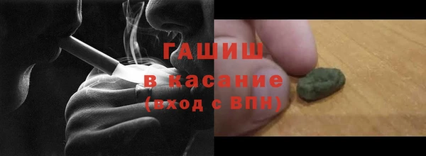 винт Кущёвская