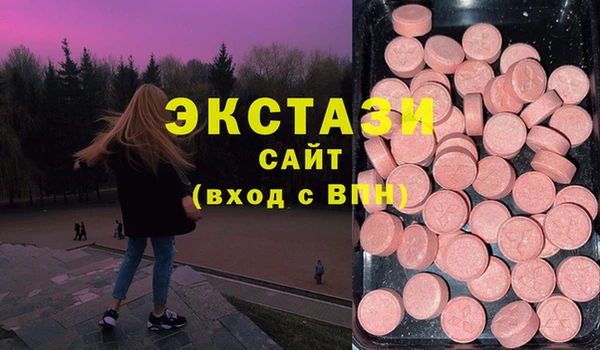 кокаин колумбия Вязники