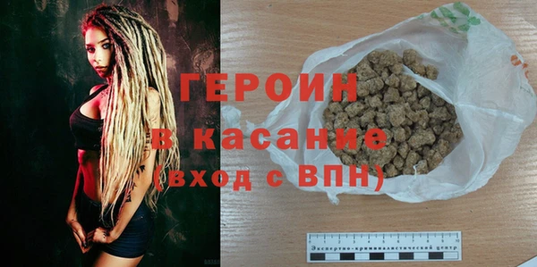 винт Кущёвская