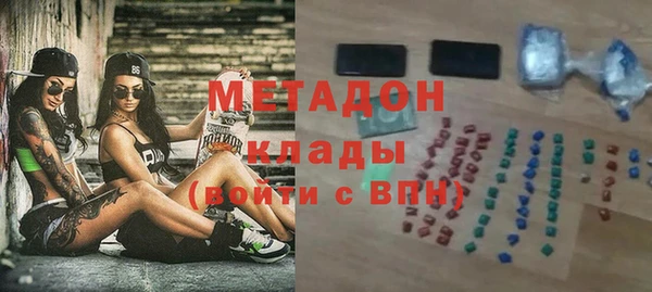 кокаин колумбия Вязники