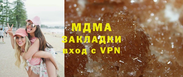кокаин Радужный