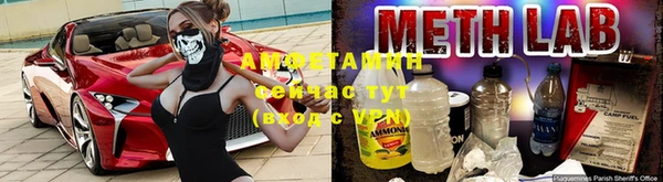 винт Кущёвская