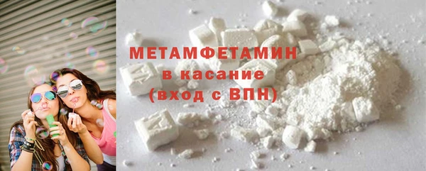 прущий лед Пыталово