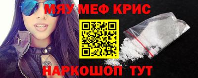 MDMA Берёзовский