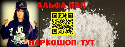 MDMA Берёзовский