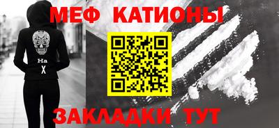 MDMA Берёзовский