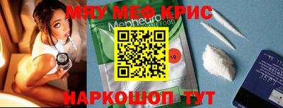 MDMA Берёзовский