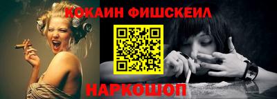 MDMA Берёзовский
