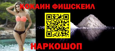 mdma Беслан