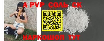 MDMA Берёзовский