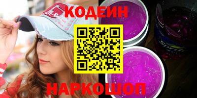 MDMA Берёзовский