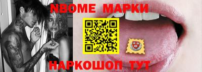 MDMA Берёзовский