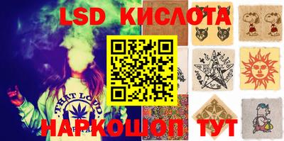 MDMA Берёзовский