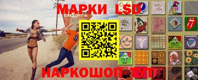 mdma Беслан