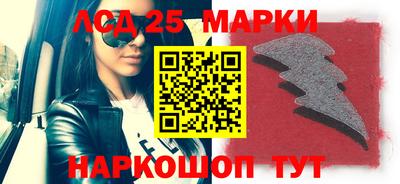 mdma Беслан