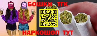 mdma Беслан