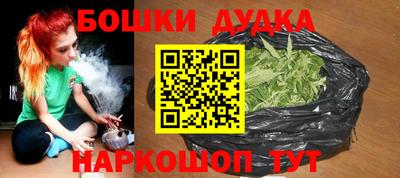mdma Беслан