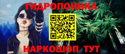 mdma Беслан