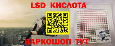 ALPHA-PVP Азнакаево