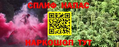 mdma Беслан
