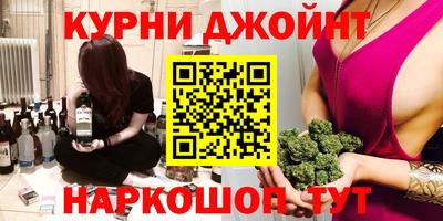 mdma Беслан