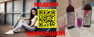 mdma Беслан
