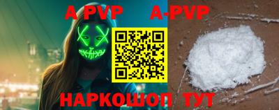 MDMA Берёзовский
