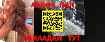 MDMA Берёзовский