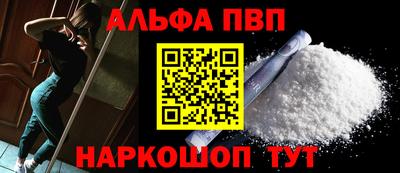 MDMA Берёзовский