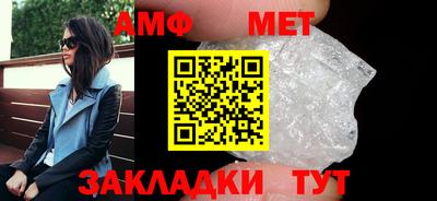 mdma Беслан