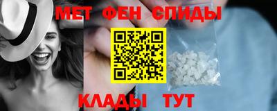 MDMA Берёзовский