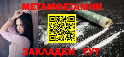 mdma Беслан