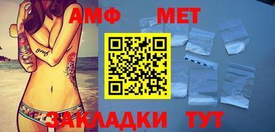 mdma Беслан