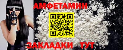 MDMA Берёзовский