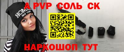 MDMA Берёзовский