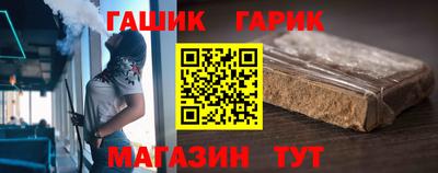 mdma Беслан