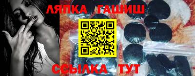 MDMA Берёзовский
