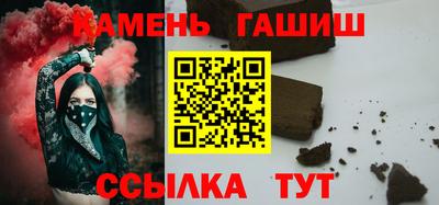 mdma Беслан